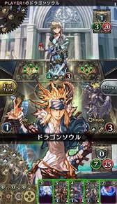 画像ギャラリー No.003のサムネイル画像 / ガンホーの新作アプリ「クロノマギア」で新情報が公開に。戦術の柱となる“マギアスキル”を紹介