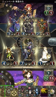 画像ギャラリー No.015のサムネイル画像 / ガンホーの新作アプリ「クロノマギア」で新情報が公開に。戦術の柱となる“マギアスキル”を紹介