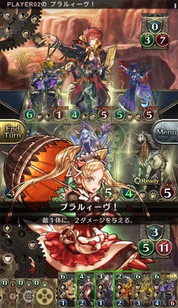 画像ギャラリー No.004のサムネイル画像 / スマホ向け対戦型カードゲーム「クロノマギア」，App Storeからの事前登録が可能に。クローズドβテストの参加者も募集中