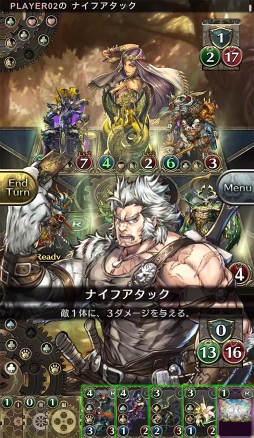 画像ギャラリー No.008のサムネイル画像 / スマホ向け対戦型カードゲーム「クロノマギア」，App Storeからの事前登録が可能に。クローズドβテストの参加者も募集中