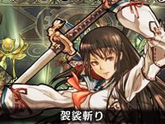 スマホ向け対戦型カードゲーム「クロノマギア」，App Storeからの事前登録が可能に。クローズドβテストの参加者も募集中
