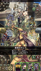 画像ギャラリー No.028のサムネイル画像 / ガンホーの新作「クロノマギア」は，シンプルながらも奥深いデジタルカードゲーム。先行プレイレポートをお届け