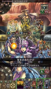 画像ギャラリー No.001のサムネイル画像 / 対戦型カードゲーム「クロノマギア」,クローズドβテストを本日21:00にスタート。LINE公式アカウントにて柿原徹也さんのコメント動画を公開