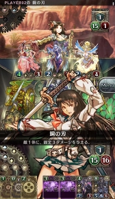 画像ギャラリー No.002のサムネイル画像 / 対戦型カードゲーム「クロノマギア」,クローズドβテストを本日21:00にスタート。LINE公式アカウントにて柿原徹也さんのコメント動画を公開