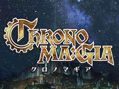 ガンホーのスマホ向け対戦型カードゲーム「クロノマギア」，iOS/Android版が配信スタート