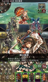 画像ギャラリー No.011のサムネイル画像 / ガンホーのスマホ向け対戦型カードゲーム「クロノマギア」,iOS/Android版が配信スタート