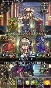 画像ギャラリー No.013のサムネイル画像 / ガンホーのスマホ向け対戦型カードゲーム「クロノマギア」,iOS/Android版が配信スタート