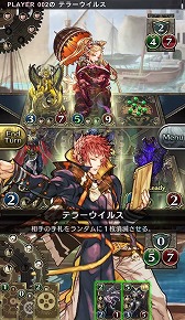 画像ギャラリー No.015のサムネイル画像 / ガンホーのスマホ向け対戦型カードゲーム「クロノマギア」,iOS/Android版が配信スタート