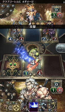 画像ギャラリー No.030のサムネイル画像 / 【PR】レベルアップで盤面を支配し,マギアスキルで敵を焼き払え。「クロノマギア」の基礎戦略からデッキ構築法までを徹底解説