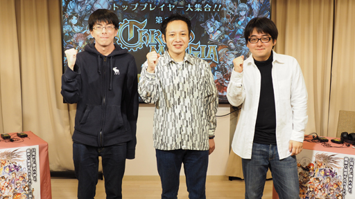 画像ギャラリー No.001のサムネイル画像 / 「クロノマギア」第1回ドリームトーナメントに4Gamerが参戦。大人げないから優勝できる