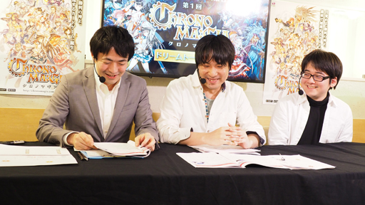 画像ギャラリー No.003のサムネイル画像 / 「クロノマギア」第1回ドリームトーナメントに4Gamerが参戦。大人げないから優勝できる