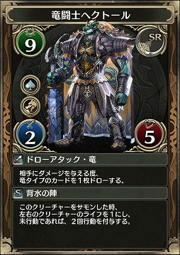 画像ギャラリー No.007のサムネイル画像 / ガンホーのスマホ向けアプリ「クロノマギア」，自分の実力に近いプレイヤーとの対戦を楽しめるランキングマッチが実装