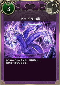 画像ギャラリー No.009のサムネイル画像 / ガンホーのスマホ向けアプリ「クロノマギア」，自分の実力に近いプレイヤーとの対戦を楽しめるランキングマッチが実装