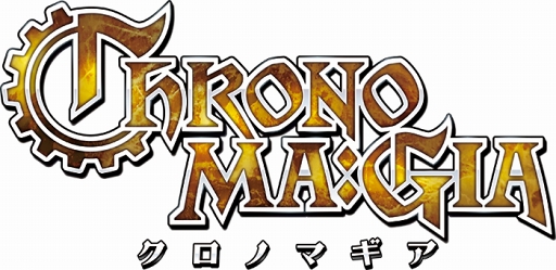 画像ギャラリー No.010のサムネイル画像 / 「クロノマギア」,30万DLを突破。全員に4000マギアゴールドをプレゼント