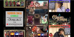 画像ギャラリー No.005のサムネイル画像 / 「クロノマギア」,エキシビションマッチの動画が本日19:00に配信