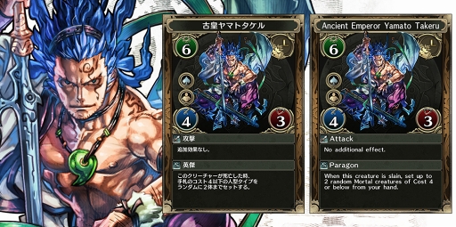 画像ギャラリー No.006のサムネイル画像 / 「クロノマギア」，新たな能力者「ルルナ」が登場。ランキングマッチ「獣王杯」もスタート