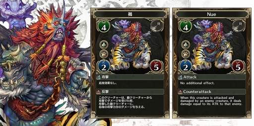 画像ギャラリー No.014のサムネイル画像 / 「クロノマギア」，新たな能力者「ルルナ」が登場。ランキングマッチ「獣王杯」もスタート