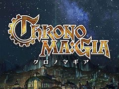 「クロノマギア」，通算ログイン1日目〜7日目の報酬アイテムが「スーパーラッキーパック1個」に変更