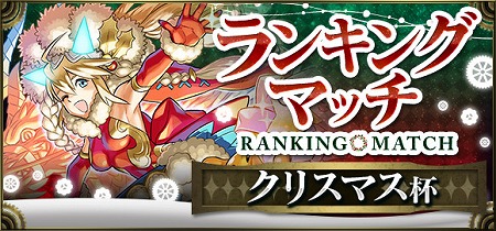 画像ギャラリー No.011のサムネイル画像 / 「クロノマギア」,100種以上のアディショナルカードが追加