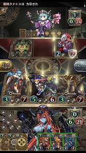 画像ギャラリー No.013のサムネイル画像 / 「クロノマギア」,100種以上のアディショナルカードが追加