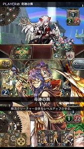 画像ギャラリー No.014のサムネイル画像 / 「クロノマギア」,100種以上のアディショナルカードが追加