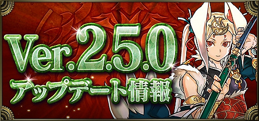 画像ギャラリー No.001のサムネイル画像 / 「クロノマギア」，アップデートで「神々の招集者」パックにアディショナルカードが追加。スキンやスリーブも