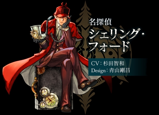 画像ギャラリー No.002のサムネイル画像 / 「クロノマギア」に新カードパック「パズル&ドラゴンズR」が実装。スキンとスリーブも