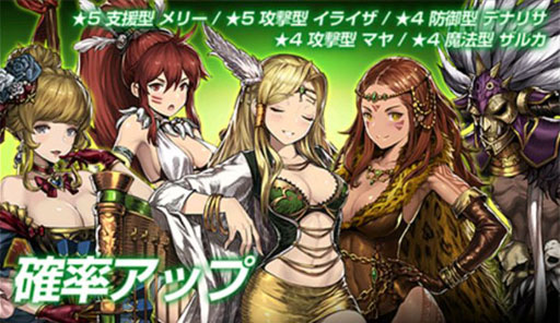 画像ギャラリー No.004のサムネイル画像 / 「ブラウンダスト」，新主人公のアデルを軸にした「SEASON2」が開幕