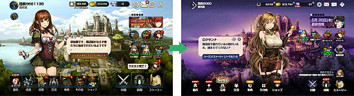 画像ギャラリー No.002のサムネイル画像 / 「ブラウンダスト」,伝説傭兵ドミナス・オクトの4体に助力者が登場
