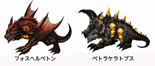 画像ギャラリー No.002のサムネイル画像 / 「ブラウンダスト」,新PvEコンテンツ“ギルドレイド”が実装。ドロレインの新衣装追加なども実施