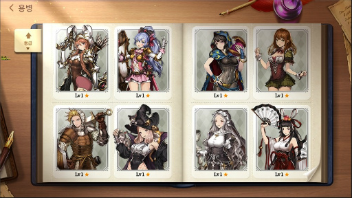 画像ギャラリー No.002のサムネイル画像 / 「ブラウンダスト」のオンライン発表会が実施。本作のIPを使用した新作ゲームアプリ2作品が発表