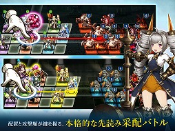 ブラウンダスト