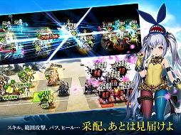 ブラウンダスト