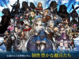 ブラウンダスト