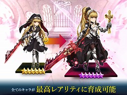 ブラウンダスト