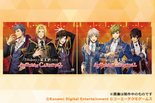 画像ギャラリー No.002のサムネイル画像 / 「ときレス」秋ライブのイベント販売グッズ情報が公開。記念セールの実施も