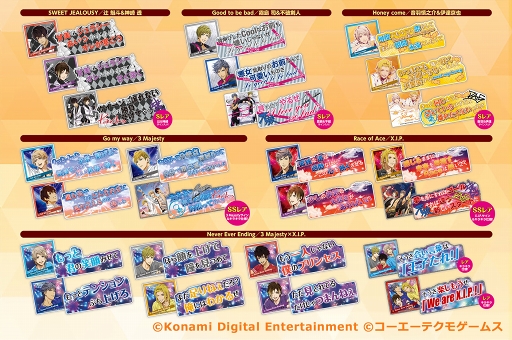 画像ギャラリー No.003のサムネイル画像 / 「ときレス」秋ライブのイベント販売グッズ情報が公開。記念セールの実施も