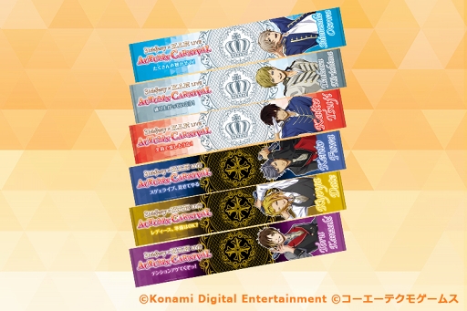 画像ギャラリー No.006のサムネイル画像 / 「ときレス」秋ライブのイベント販売グッズ情報が公開。記念セールの実施も
