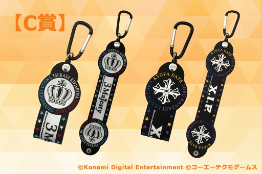 画像ギャラリー No.022のサムネイル画像 / 「ときレス」秋ライブのイベント販売グッズ情報が公開。記念セールの実施も