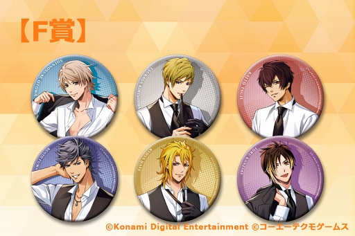 画像ギャラリー No.025のサムネイル画像 / 「ときレス」秋ライブのイベント販売グッズ情報が公開。記念セールの実施も