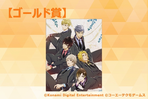 画像ギャラリー No.026のサムネイル画像 / 「ときレス」秋ライブのイベント販売グッズ情報が公開。記念セールの実施も