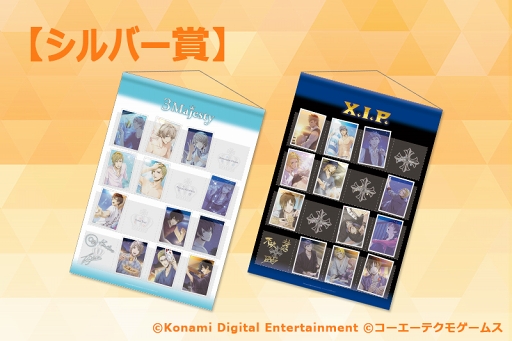 画像ギャラリー No.027のサムネイル画像 / 「ときレス」秋ライブのイベント販売グッズ情報が公開。記念セールの実施も