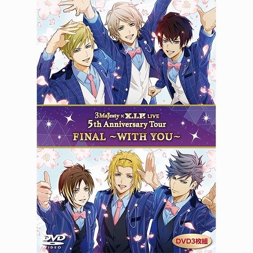 画像ギャラリー No.002のサムネイル画像 / 「ときめきレストラン☆☆☆」のライブDVD「3 Majesty × X.I.P. LIVE -5th Anniversary Tour FINAL- 〜WITH YOU〜」が本日発売