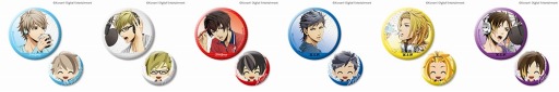 画像ギャラリー No.006のサムネイル画像 / 「ときめきレストラン☆☆☆」の限定グッズが「ちゃれくじ」に登場。2020年1月13日まで