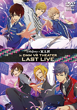 画像ギャラリー No.001のサムネイル画像 / 「ときめきレストラン☆☆☆」ライブDVDのジャケットや店舗特典などが公開
