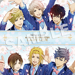 画像ギャラリー No.006のサムネイル画像 / 「ときめきレストラン☆☆☆」ライブDVDのジャケットや店舗特典などが公開