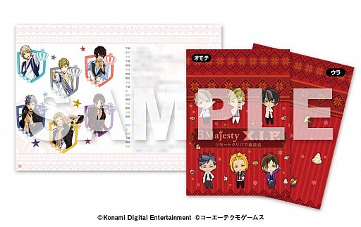 画像ギャラリー No.009のサムネイル画像 / 「ときめきレストラン☆☆☆」ライブDVDのジャケットや店舗特典などが公開