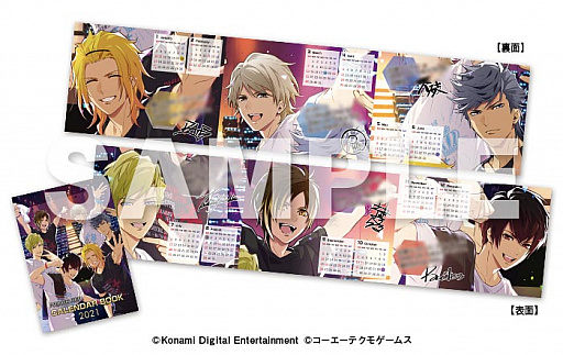 画像ギャラリー No.014のサムネイル画像 / 「ときめきレストラン☆☆☆」ライブDVDのジャケットや店舗特典などが公開