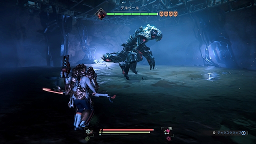 画像ギャラリー No.002のサムネイル画像 / PS4用ソフト「The Surge 2」日本語版のプレイレポート。強化外骨格に身を包んで,敵を切り刻んでいくハードコアなアクションRPG