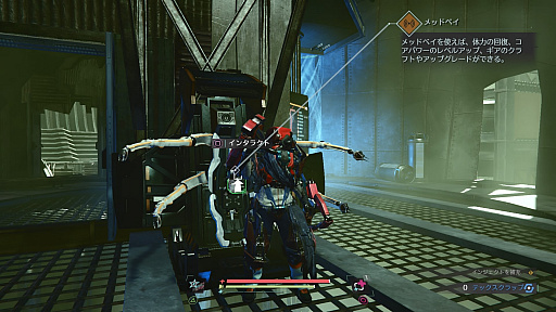 画像ギャラリー No.011のサムネイル画像 / PS4用ソフト「The Surge 2」日本語版のプレイレポート。強化外骨格に身を包んで,敵を切り刻んでいくハードコアなアクションRPG